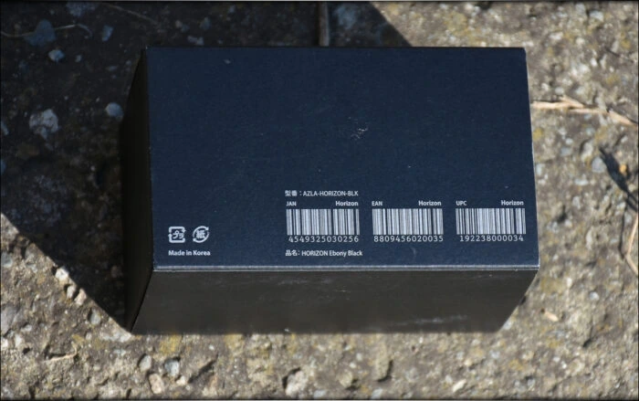 Azla Horizon IEMs In-Ear Monitors Review Azla Horizon IEMs In-Ear Monitors Review