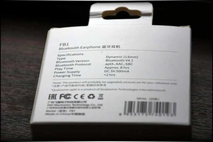 FiiO BTR3 BTR1K uBTR FB1 Review - FB1 Unboxing FiiO BTR3 BTR1K uBTR FB1 Review - FB1 Unboxing